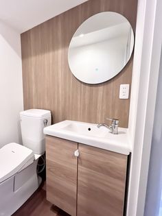 フレイヴァレジデンス尼崎IIIの画像