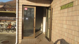 デラ・桜井の画像