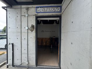 フレイヴァレジデンス尼崎IIIの画像