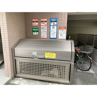 プラゼールの画像