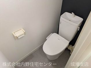 West NYの温水洗浄便座有