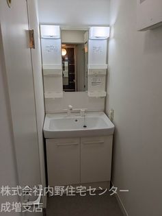 West NYの洗面化粧台