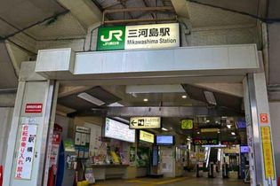 三河島駅(その他)まで757m