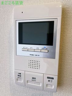 アイボリーポワント難波WESTの画像