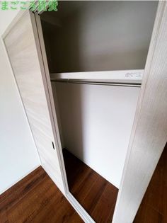 アイボリーポワント難波WESTの画像