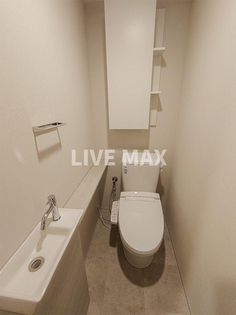 ロイヤルパークス品川の画像