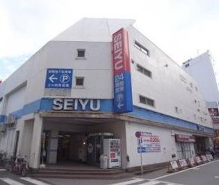 西友巣鴨店(スーパー)まで680m