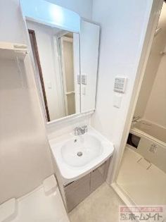 エスリード難波AGREAの洗髪洗面化粧台