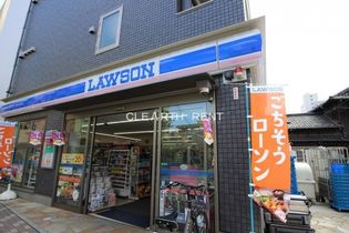 ローソン 志村坂上駅南店(コンビニ)まで281m