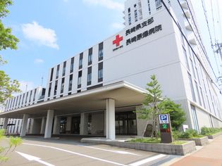 日本赤十字社長崎原爆病院(病院)まで336m