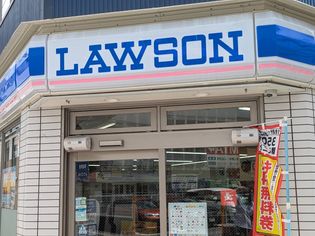 ローソン二又瀬新町店(コンビニ)まで362m