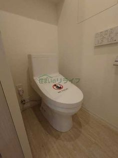 ザ・パークハビオ大森町の画像