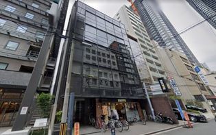 ドトールコーヒーショップ高麗橋店(飲食店)まで52m