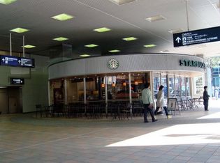 スターバックスコーヒー天満橋京阪シティモール店(飲食店)まで1042m