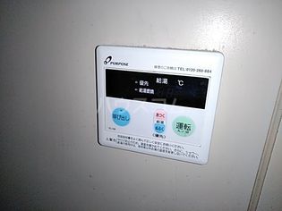 ネオステーションプラザ日吉イーストの画像