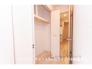 ルピナスイーストの画像