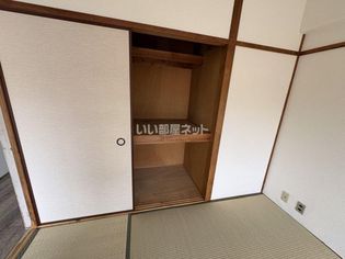 センチュリー鶴見の画像