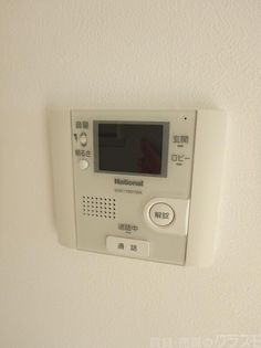 ラ・ヴェルデューア茶臼山の画像