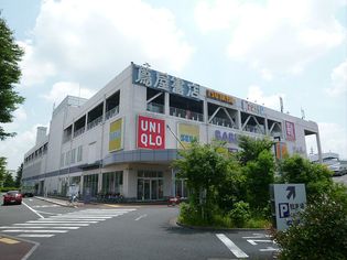 蔦屋書店フレスポ府中店(その他)まで639m