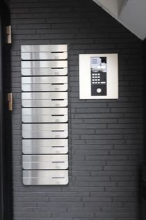 Crecia和白(クレシア ワジロ)の【郵便受け】※設備・参考写真