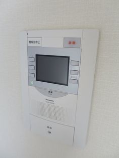 MAXIV西大島の画像