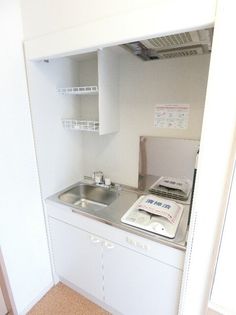 美峰コーポラスの画像