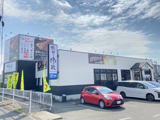 感動の肉と米(飲食店)まで1295m