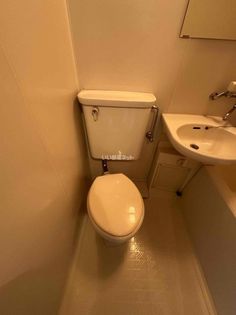 プレジール有瀬の画像