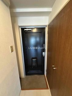 プレジール有瀬の画像