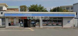 ローソン 伊川谷大池ノ北店(コンビニ)まで1171m