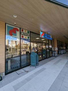 mandai(万代) フレスポ阿波座店(スーパー)まで273m