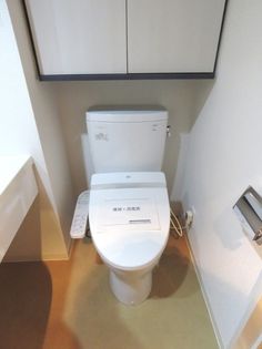 エルスタンザ下北沢の※別部屋参考写真のため内観についてはお問い合わせください※