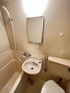 アサカシオン大岡山の画像