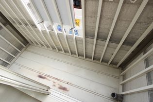 ALSOLE相田の画像