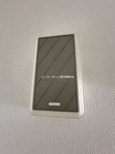 ライフインうすきの画像