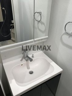 ジェノヴィア御徒町スカイガーデンの画像