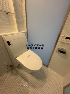 プライマル新宿若松町の画像