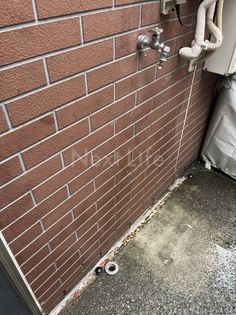ネオステーションプラザ日吉イーストの画像