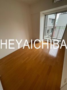 ボンナチュール入谷の画像