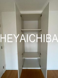 ボンナチュール入谷の画像