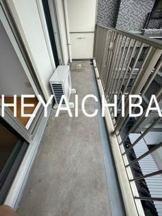 ボンナチュール入谷の画像