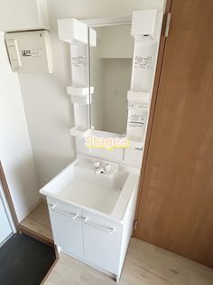 クリスタルガーデンの画像