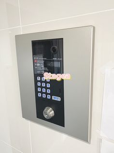 クリスタルガーデンの画像