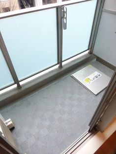 パークハビオ赤坂タワーの★見学予約受付中★