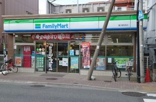ファミリーマート 蓮沼駅西店(コンビニ)まで301m