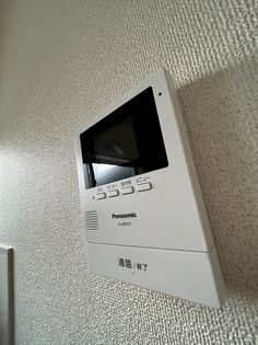 須磨寺ハイツの画像