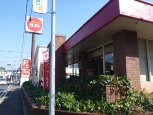 ガスト 東村山店(飲食店)まで554m