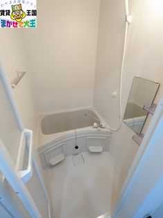 グロリアヒルズの画像