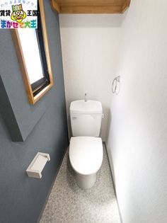 グロリアヒルズの画像