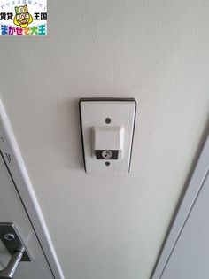 グロリアヒルズの画像